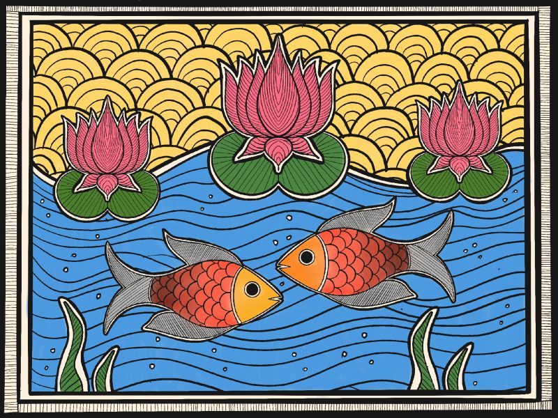 Madhubani Fish